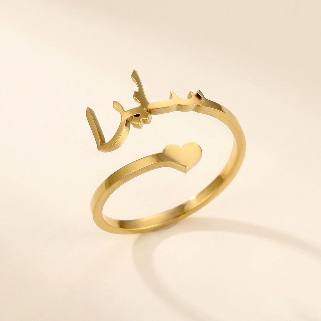 CLEO Custom Name Ring