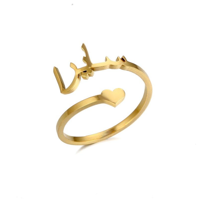 Ayong Jewelry Cross Brass Finger Arabic Gold Ring 24K - China Ring and Arabic  Ring price | Made-in-China.com
